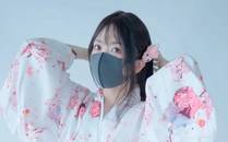 火遮眼